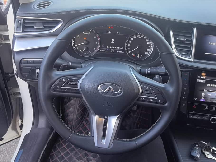 Infiniti QX50