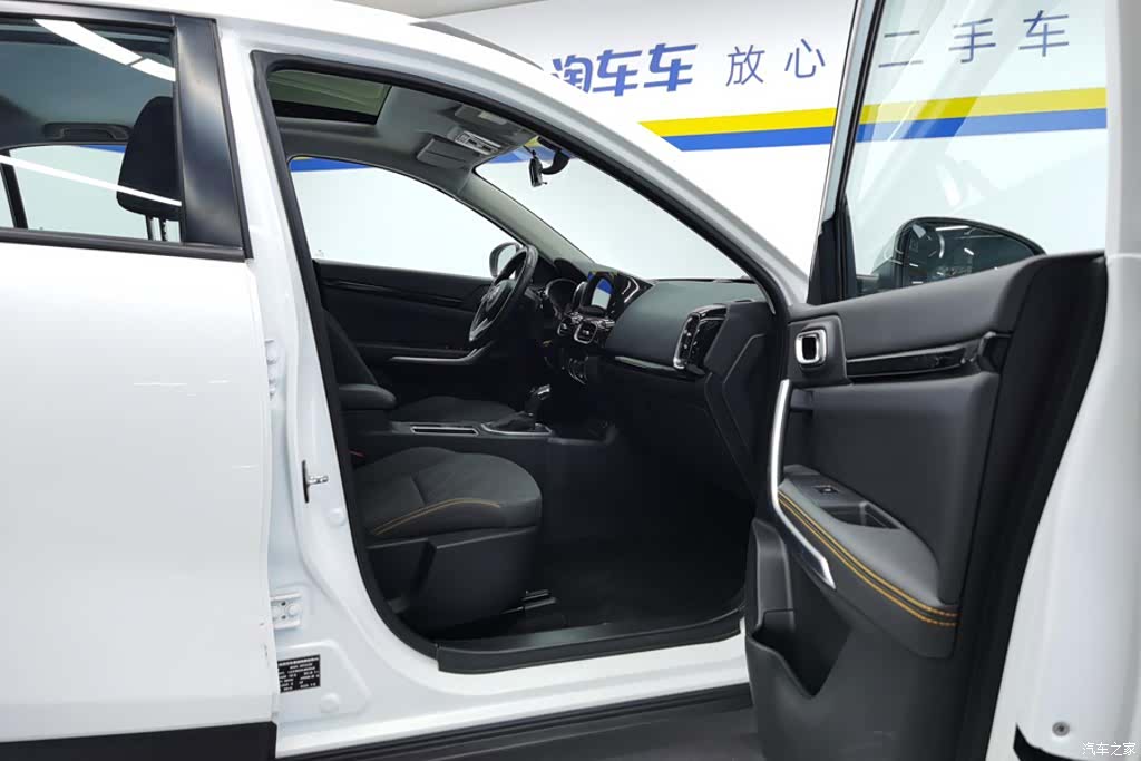 DongFeng AX4, 2021 8
