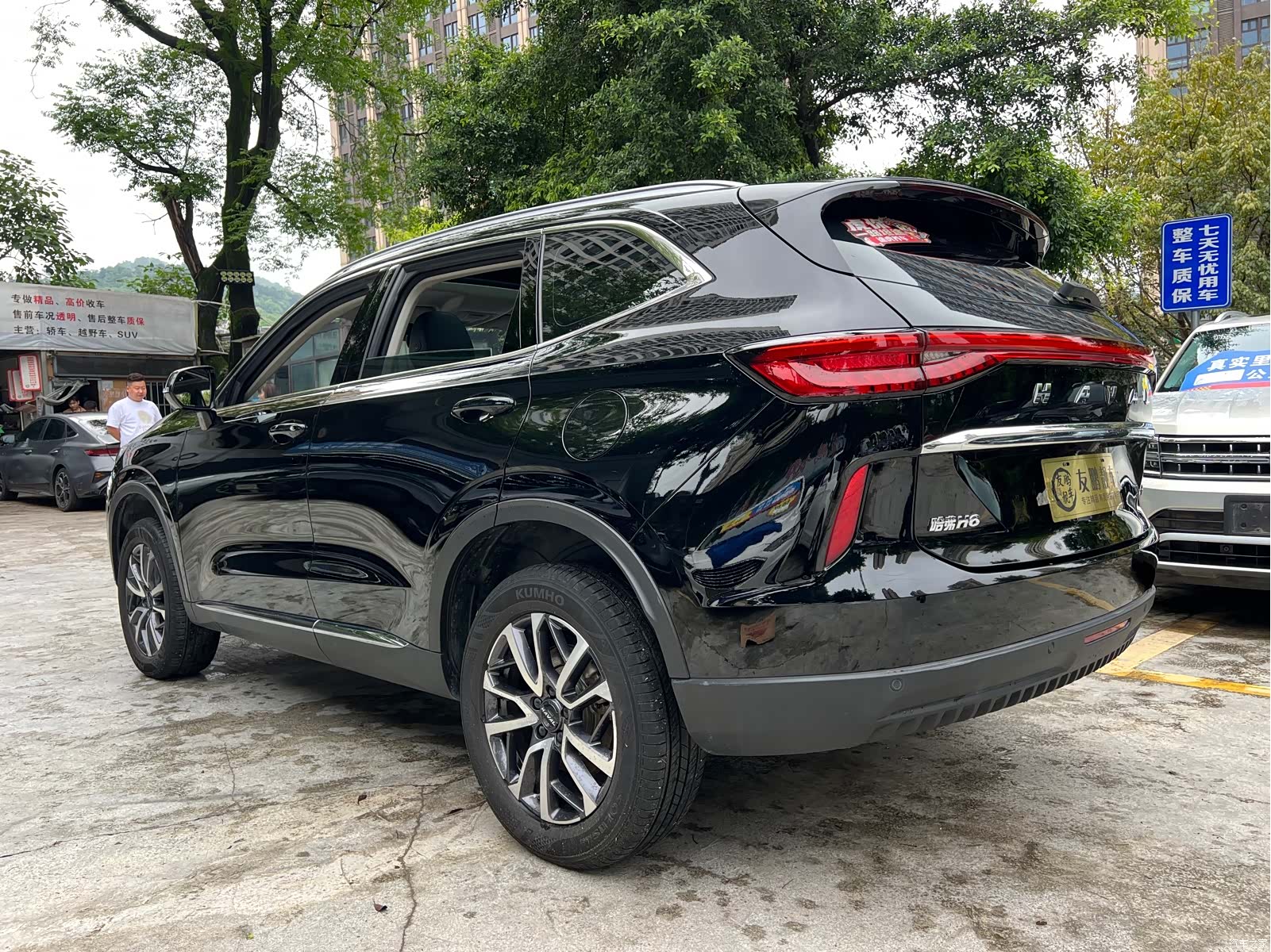 Haval H6, 2024 21