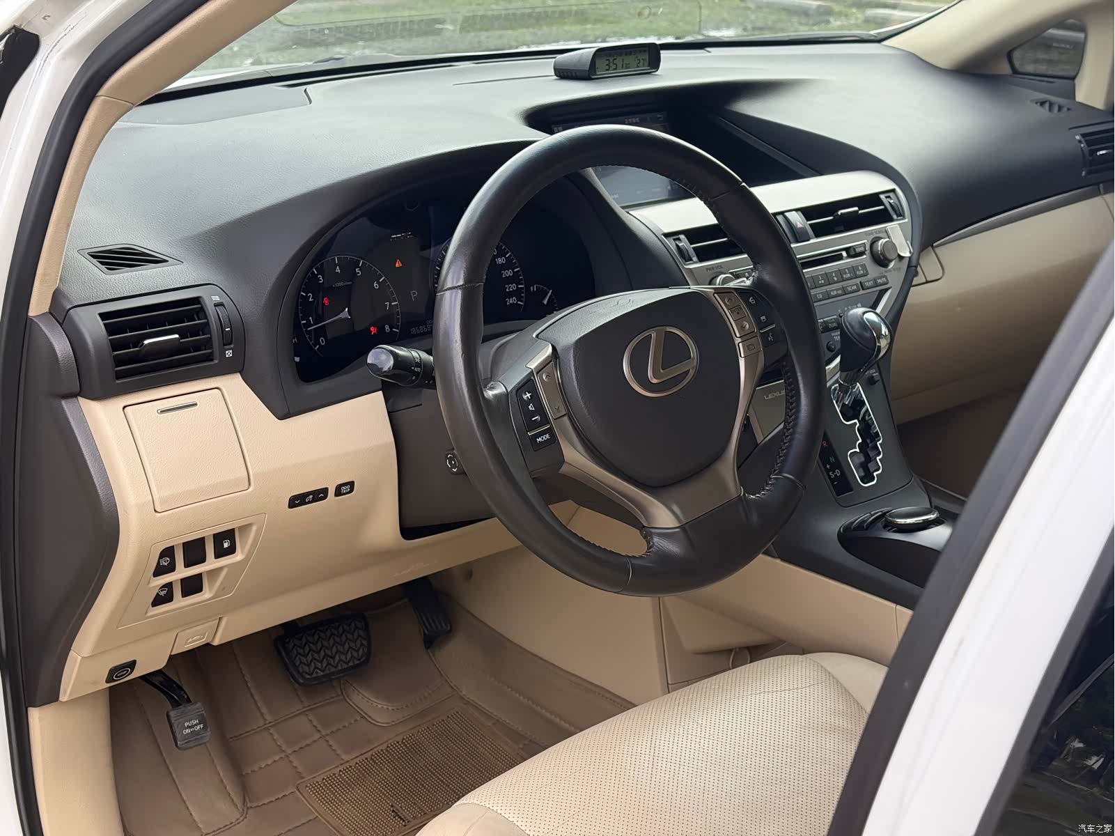 Lexus RX, 2015 11