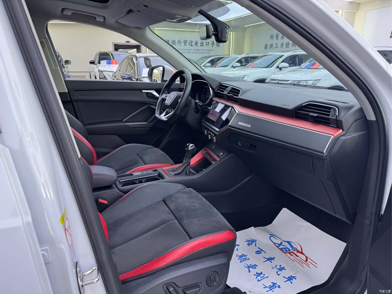 Audi Q3, 2021 6