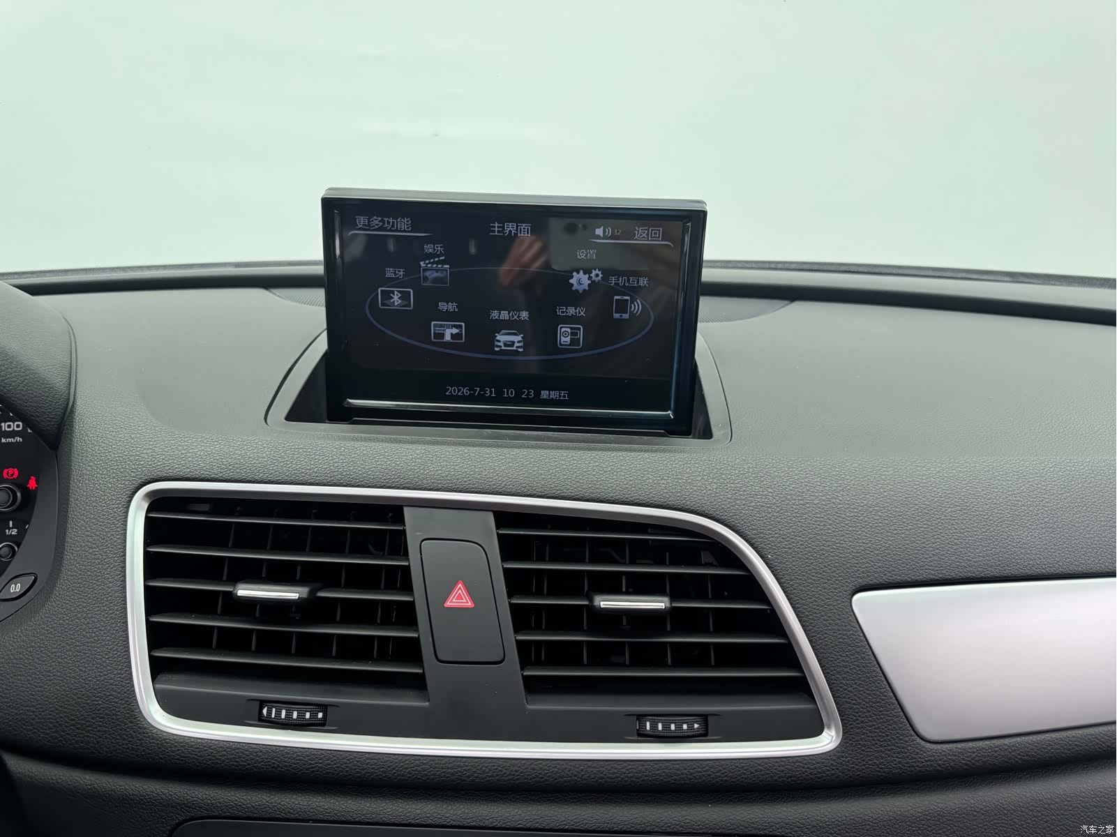 Audi Q3, 2017 21