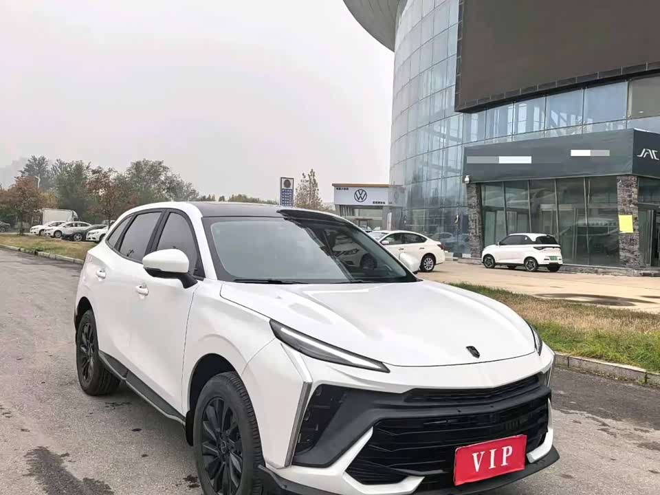 Forthing Popular T5 EVO