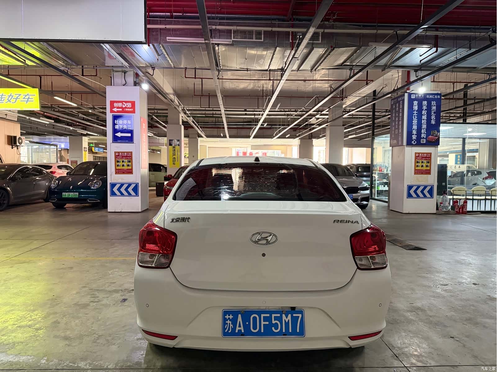 Hyundai V, 2018 7