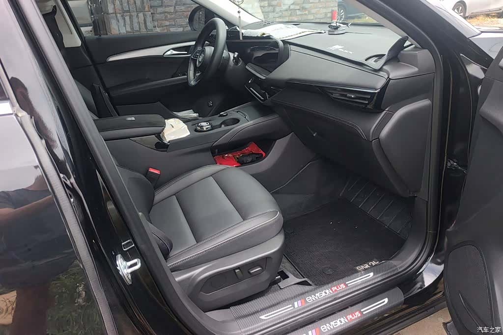Buick Envision Plus, 2024 8