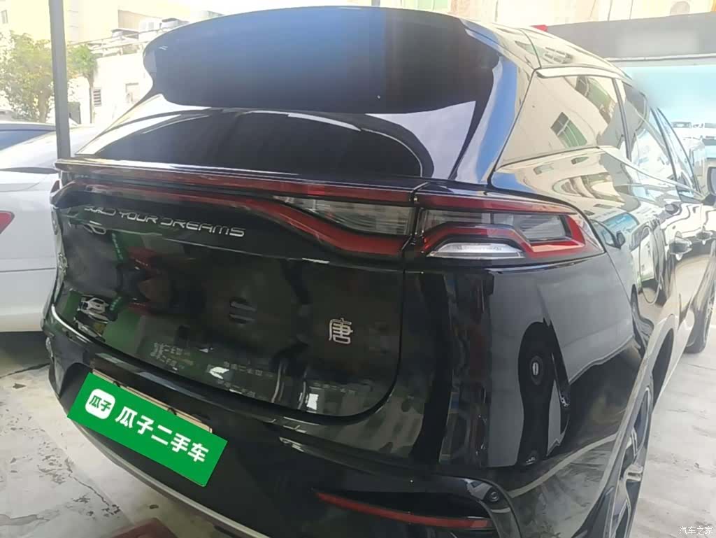 BYD Tang, 2021 7