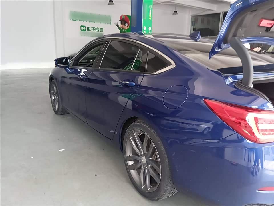 Hongqi H5 Hongqi H5