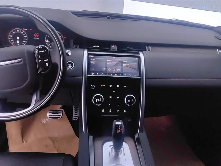 Land Rover Discover sports