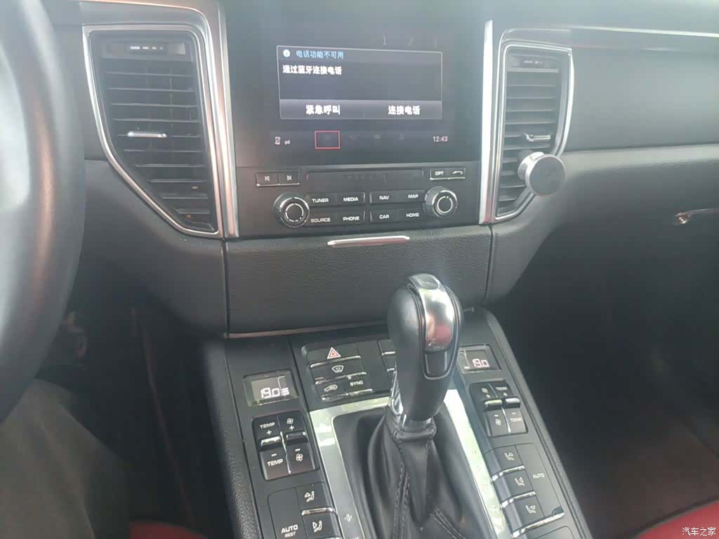 Porsche Macan, 2018 6