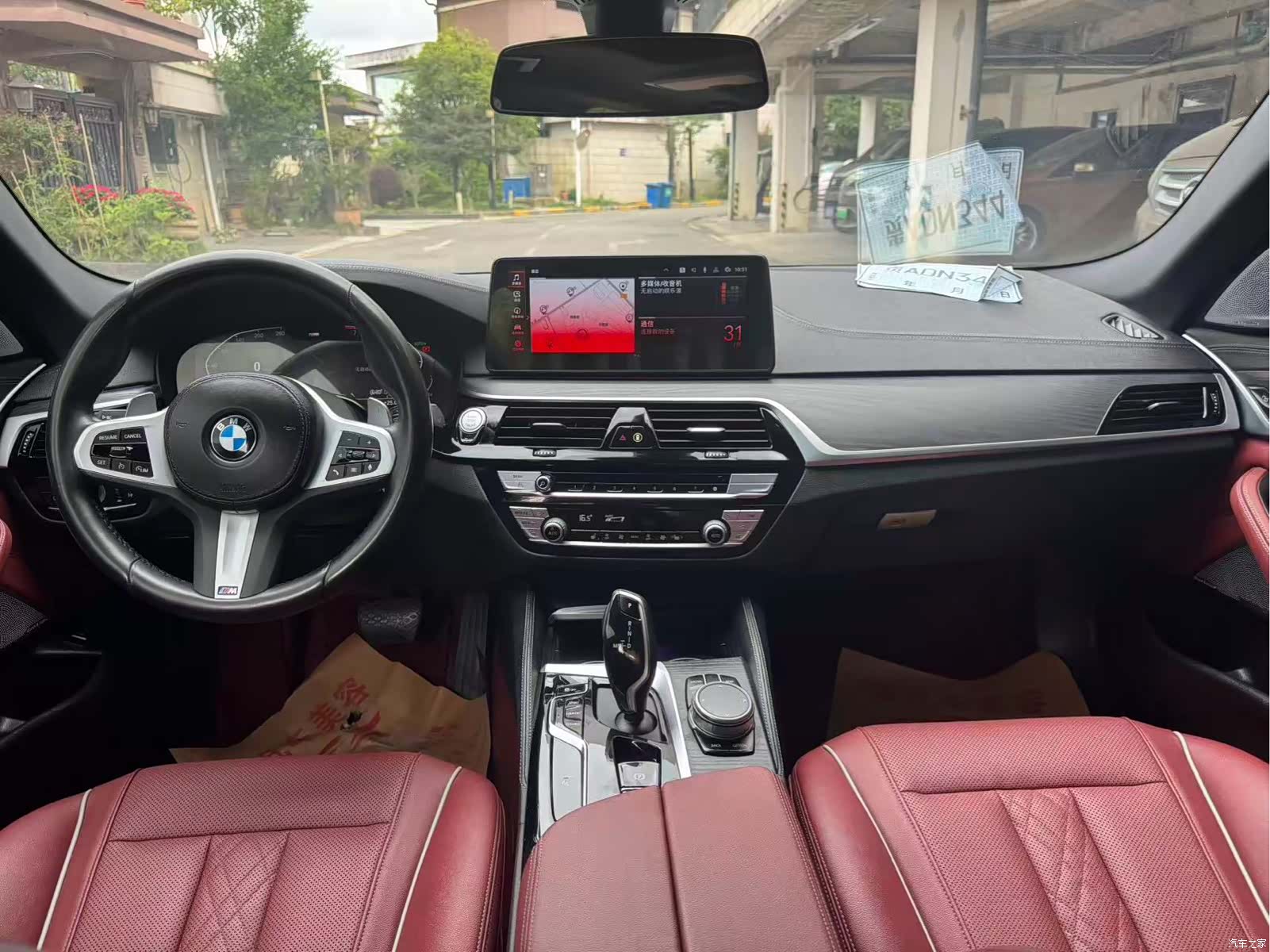 BMW 5 Series, 2022 все фото