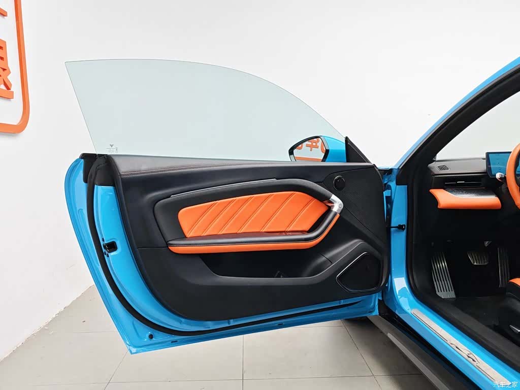Neta GT, 2024 8