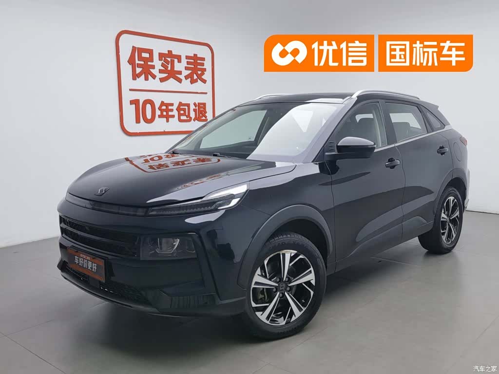 JiangQiJiTuan QX