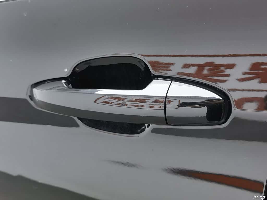 JiangQiJiTuan QX, 2021 18