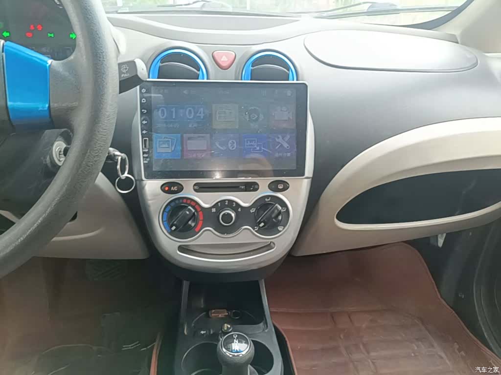 JMC E200L, 2019 9