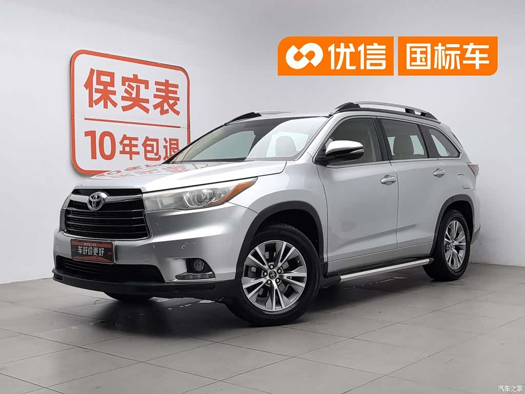 Toyota Highlander, 2017 1