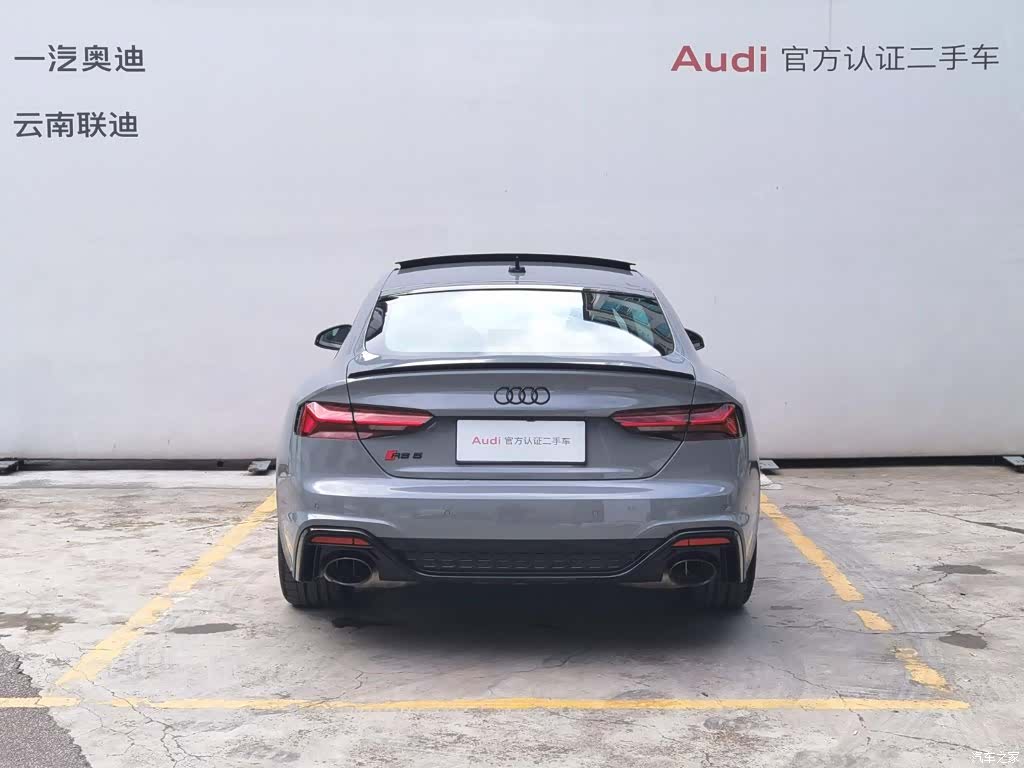 Audi RS, 2025 6