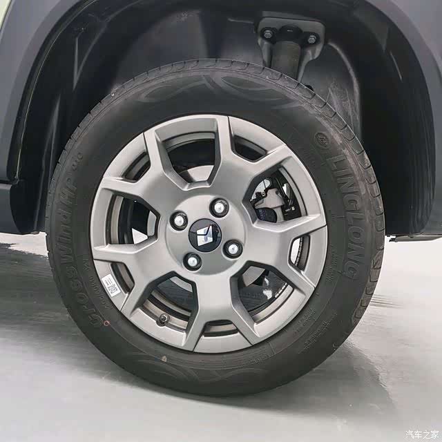 Wuling Yep, 2025 14