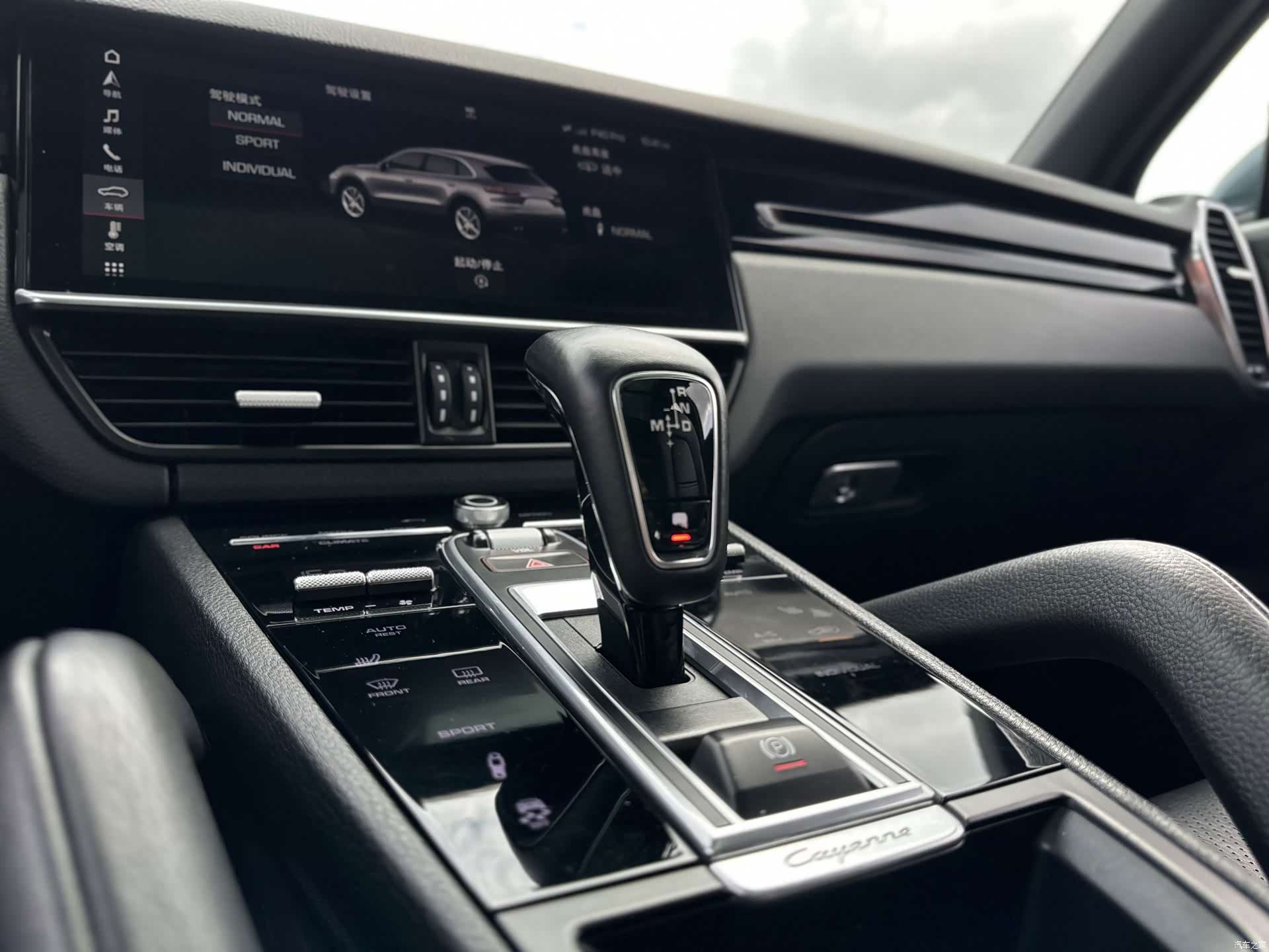 Porsche Cayenne, 2018 14