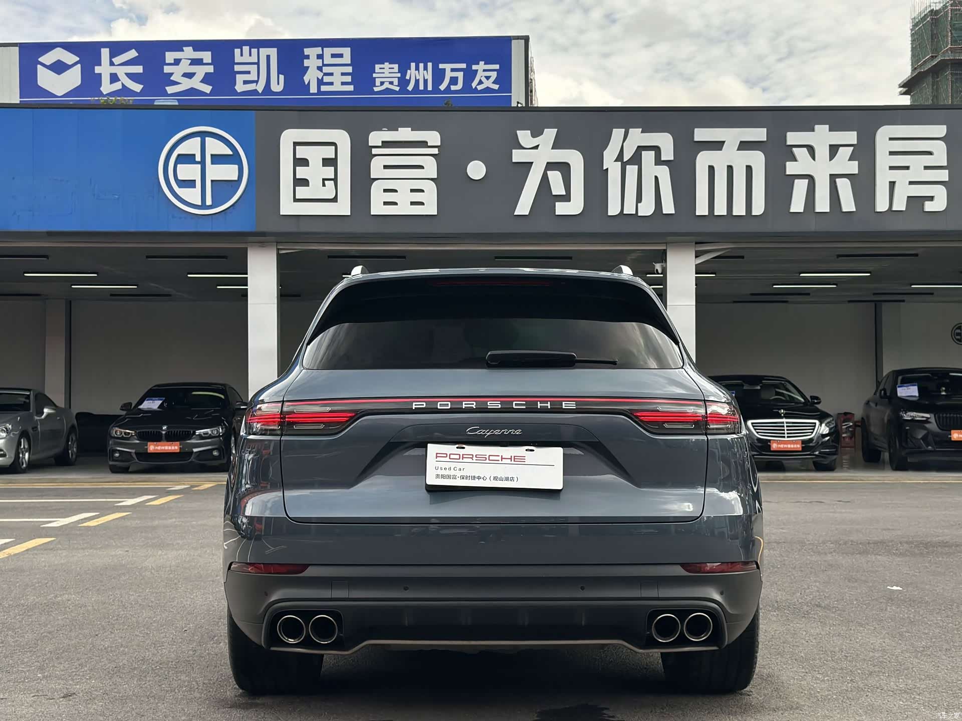 Porsche Cayenne, 2018 18
