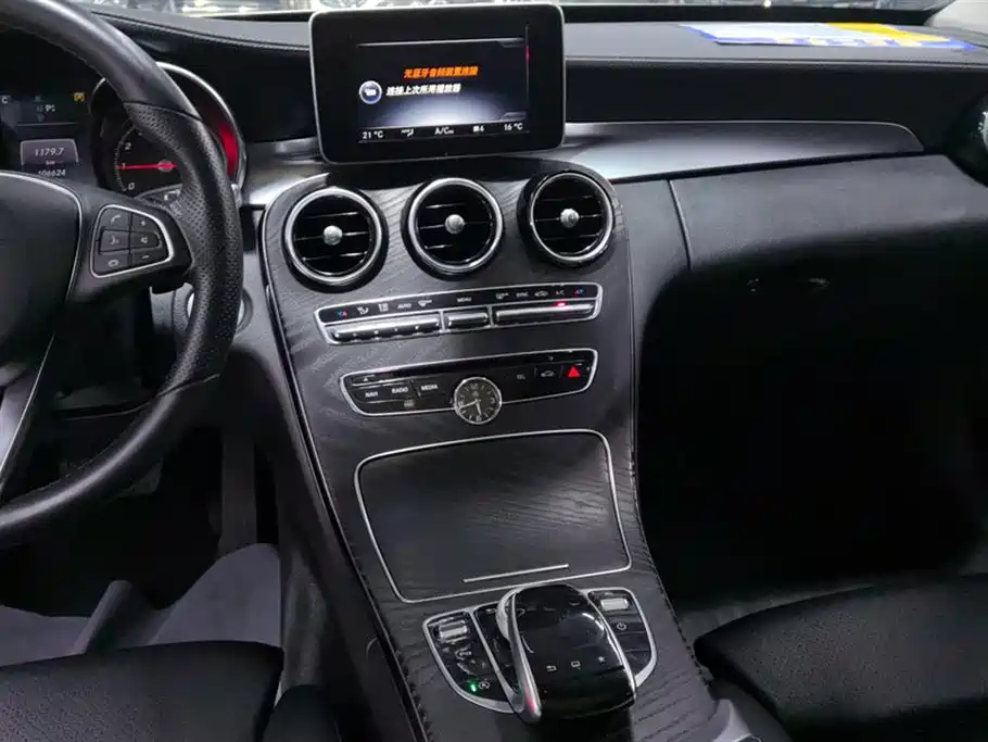 Mercedes-Benz Class C