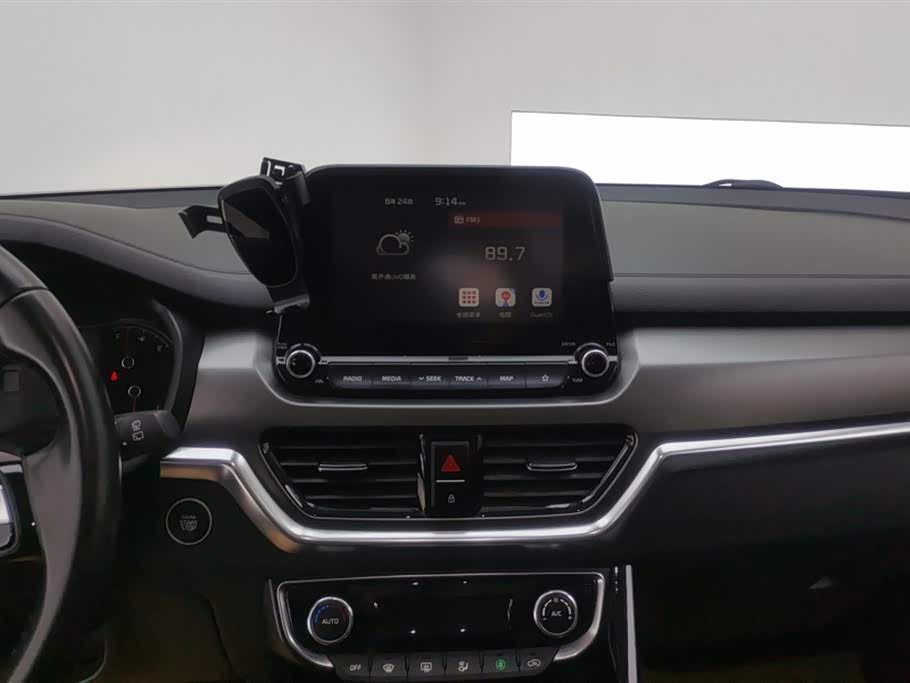 Kia Smart running