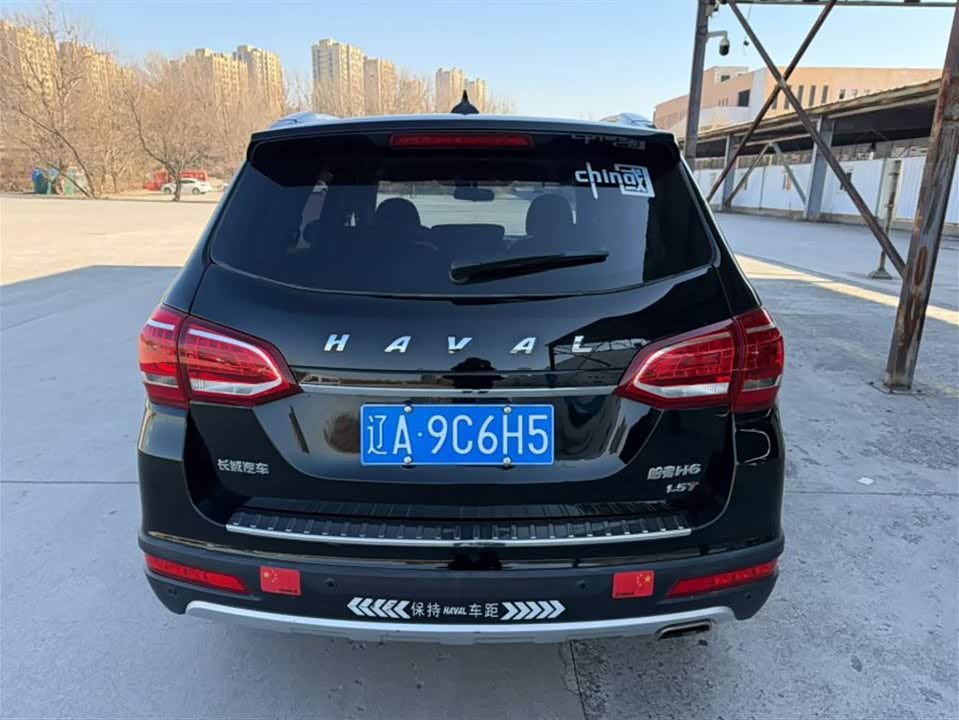 Haval H6