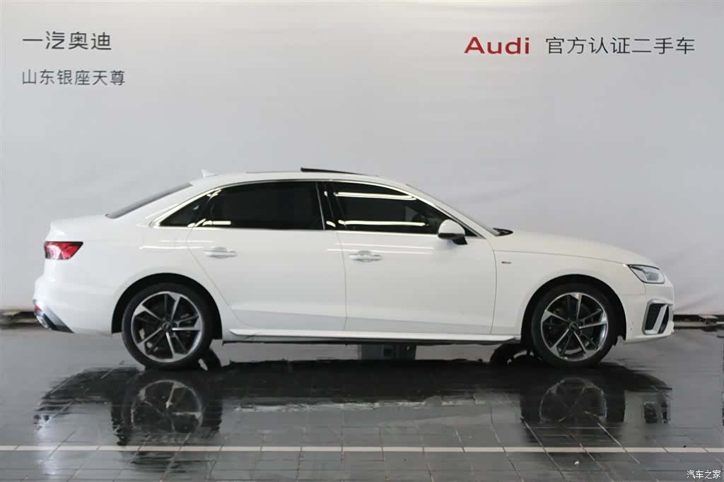 Audi A4L, 2024 4
