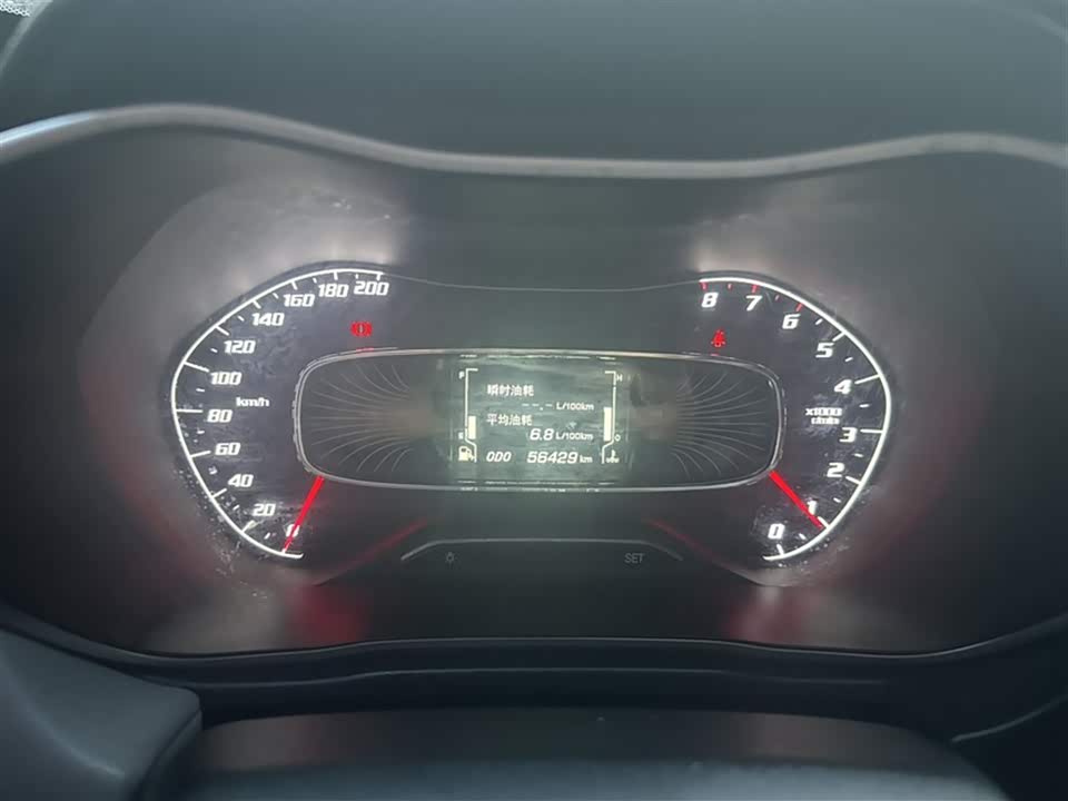 Baoding 510 Baoding 510