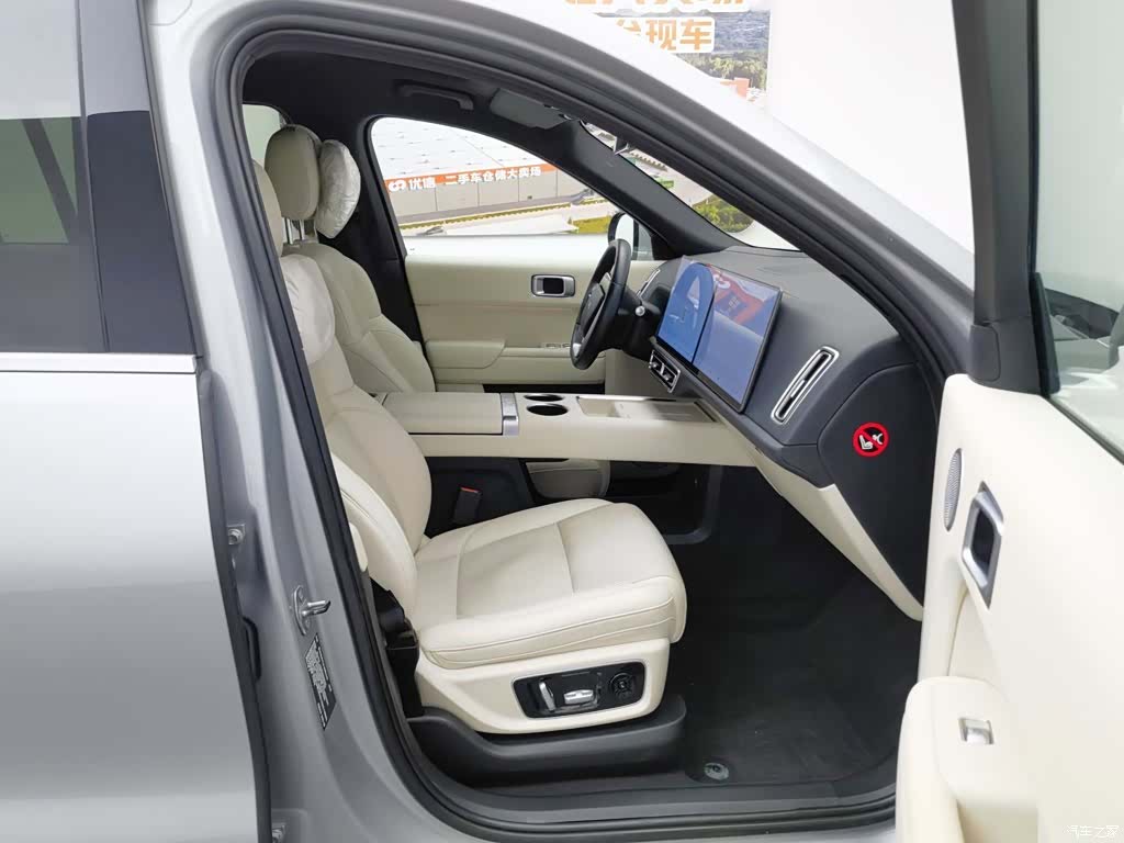 Li Auto L9, 2022 23