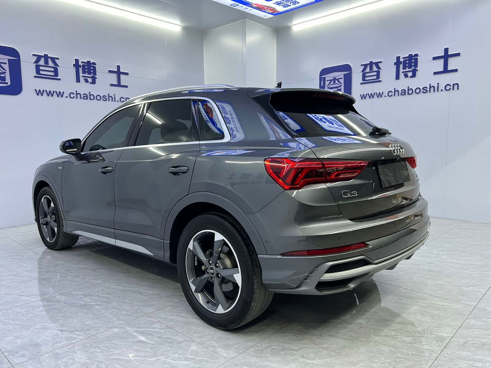 Audi Q3, 2023 15
