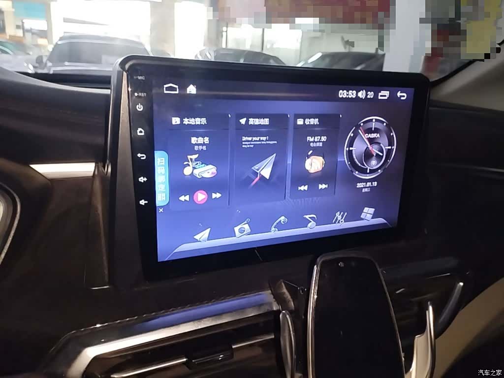Maxus G50, 2022 все фото