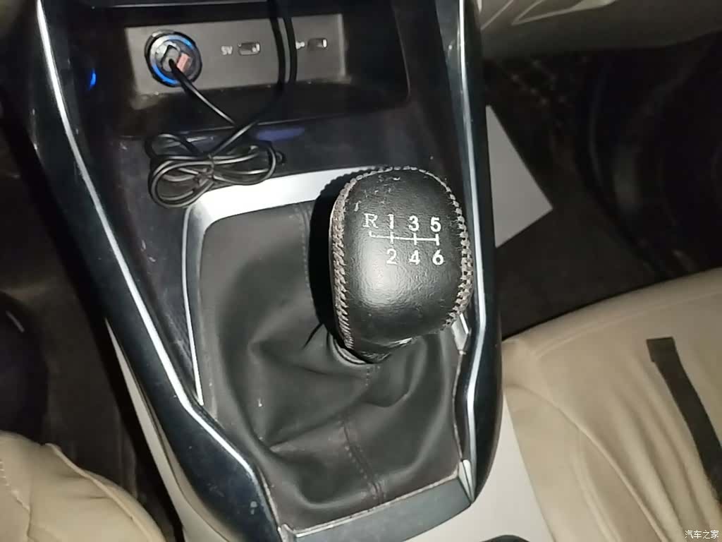 Maxus G50, 2022 6