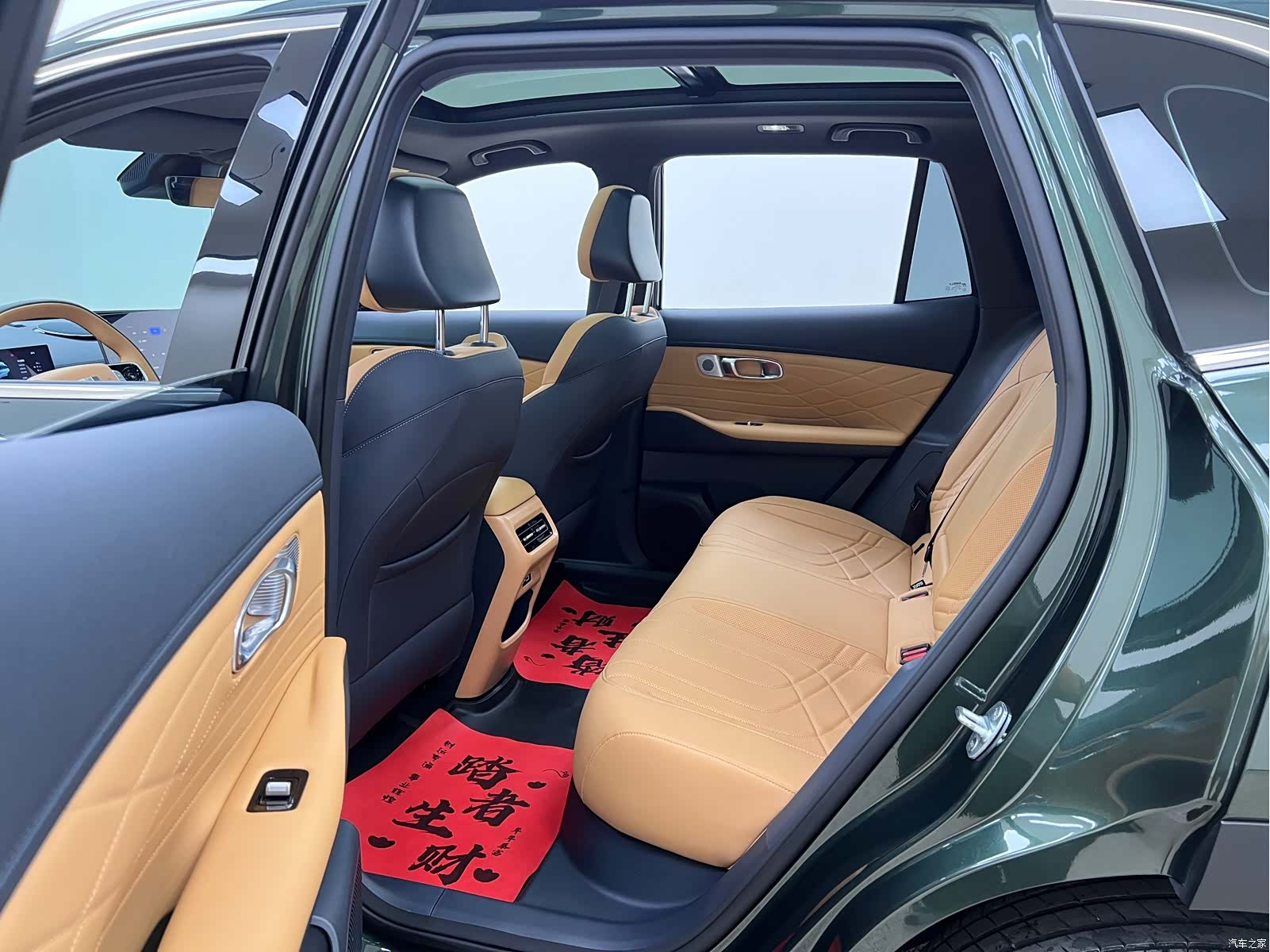 Geely 7, 2025 16