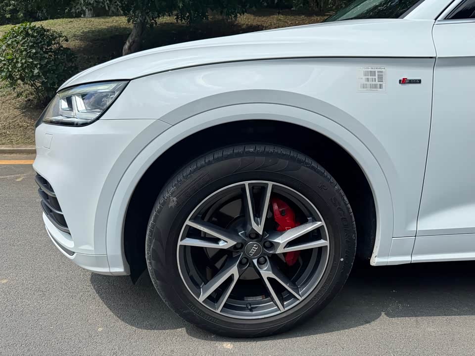 Audi Q5L Audi Q5L
