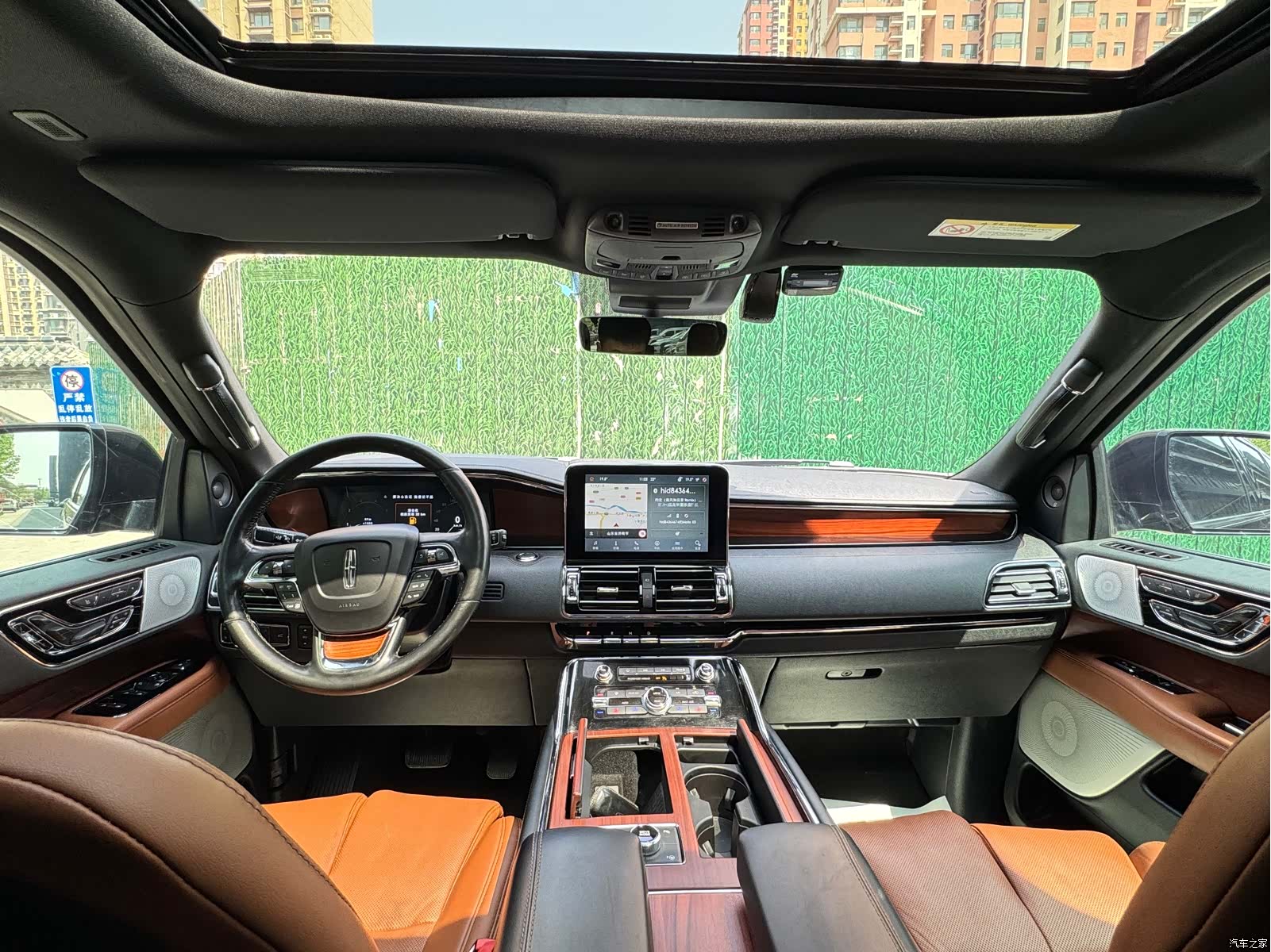 Lincoln Navigator, 2020 10