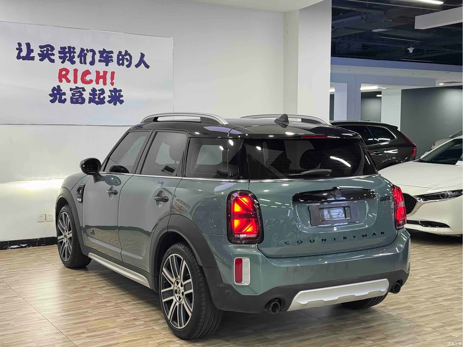 Mini Countryman, 2022 22