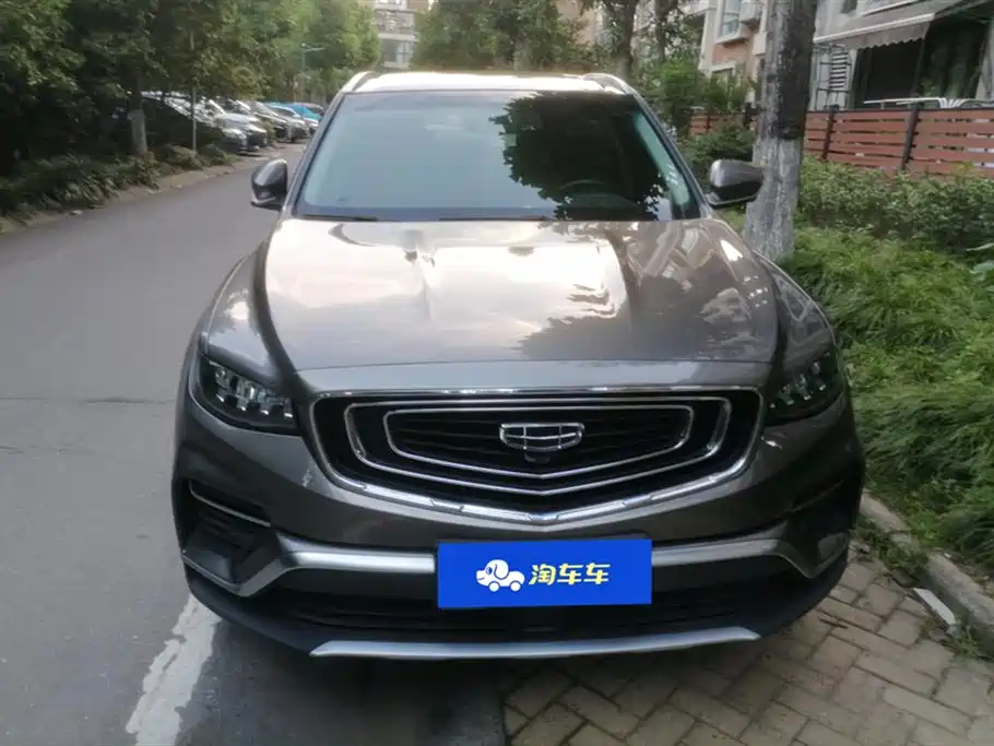 Geely Atlas