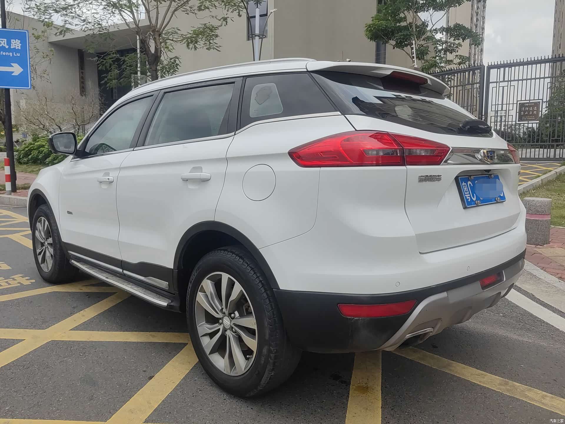 Geely Boyue, 2017 13