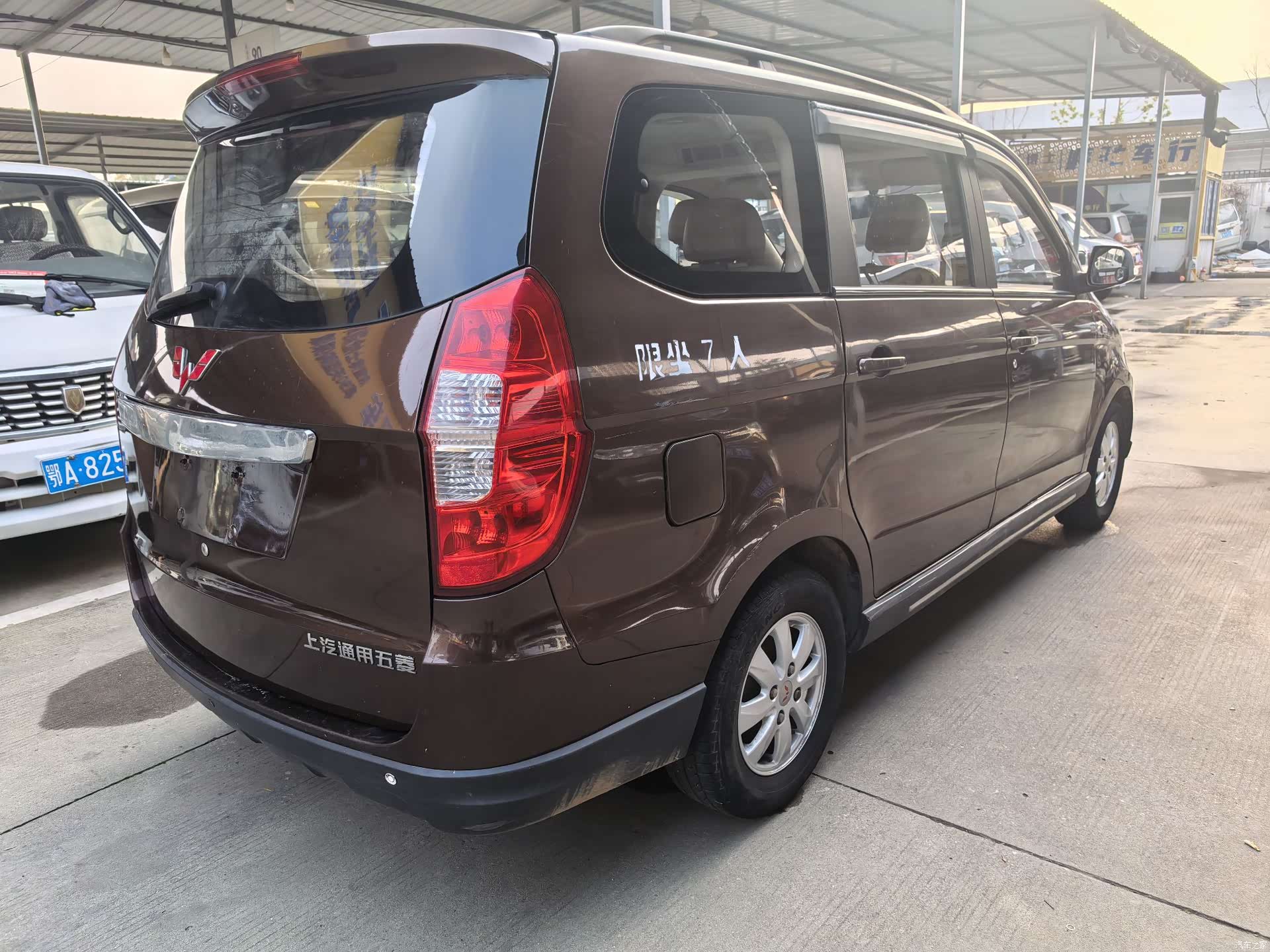 Wuling Hongguang, 2016 7