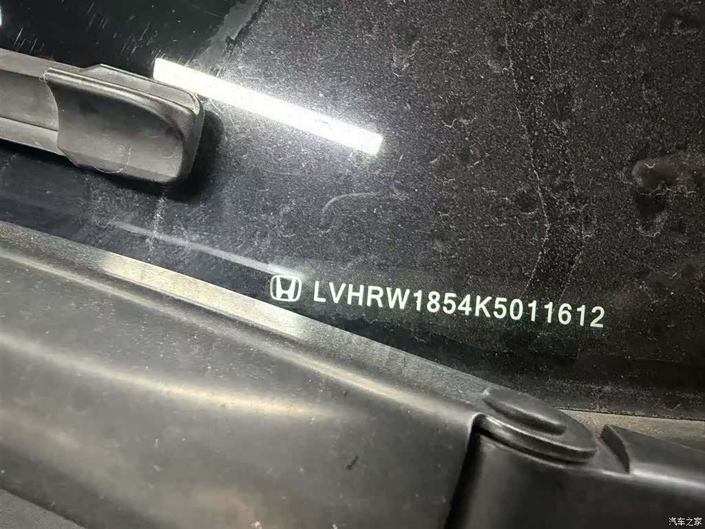 Honda CR-V, 2018 все фото