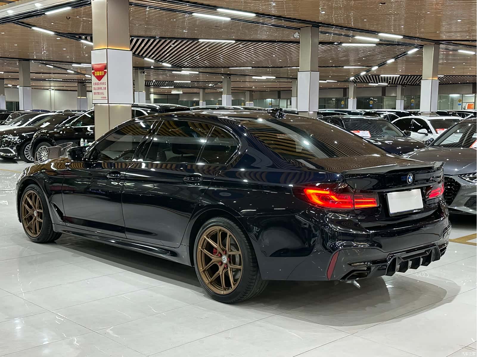 BMW 5 Series, 2020 4