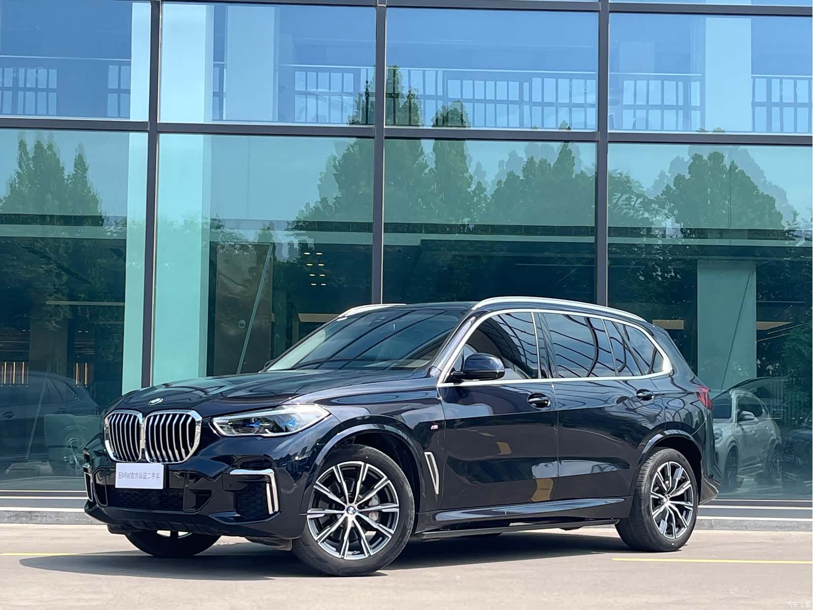 BMW X5, 2023 1