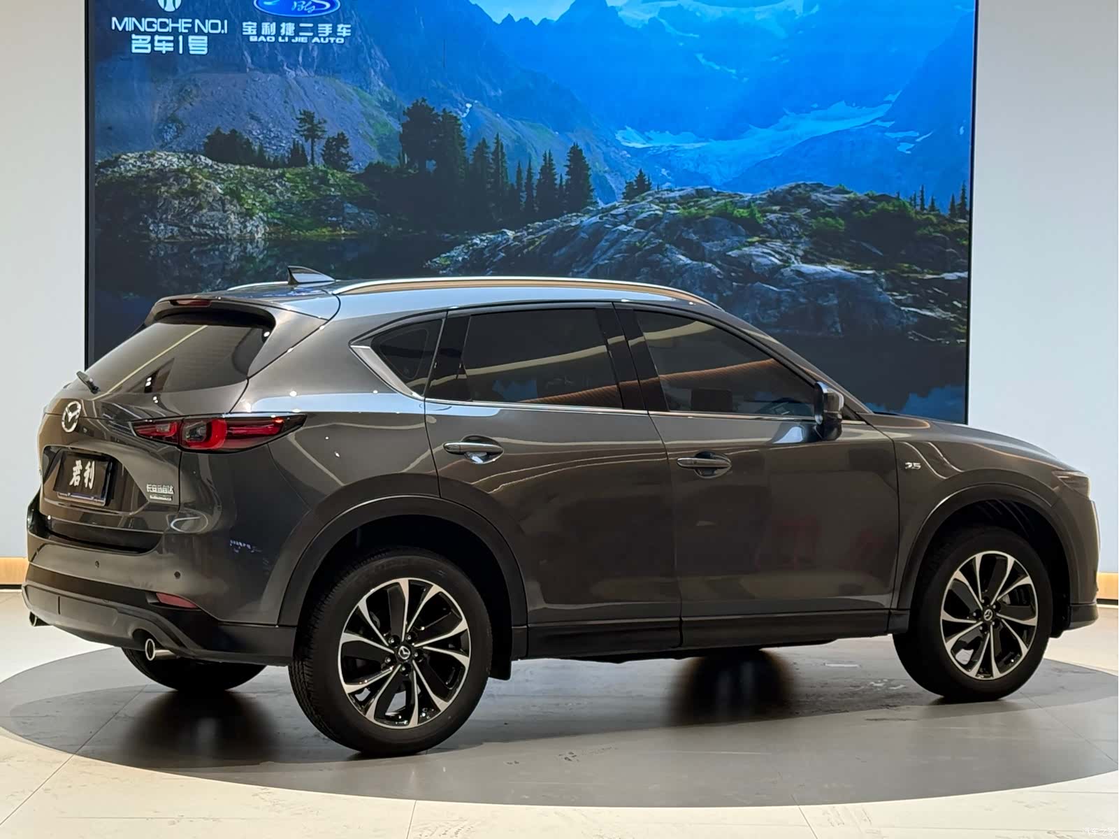 Mazda CX-5, 2022 2
