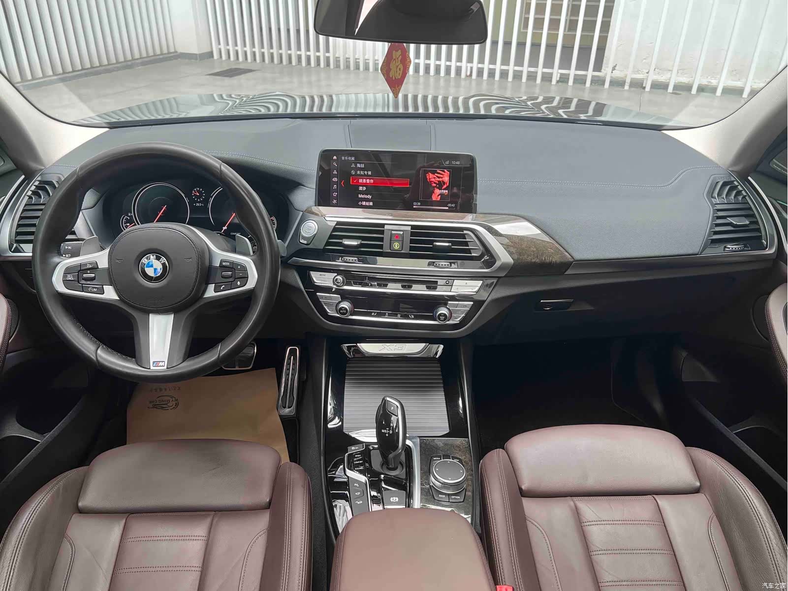 BMW X3, 2019 24