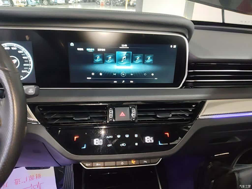 Hongqi HS5, 2021 13