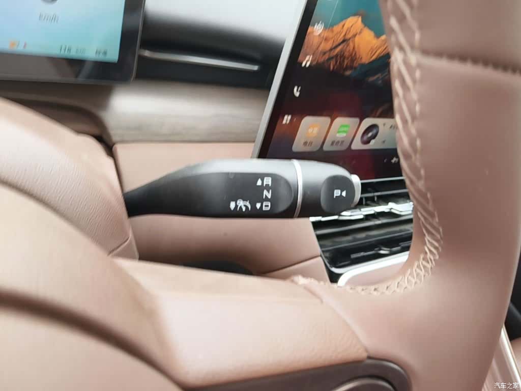 Wuling Starlight, 2025 14