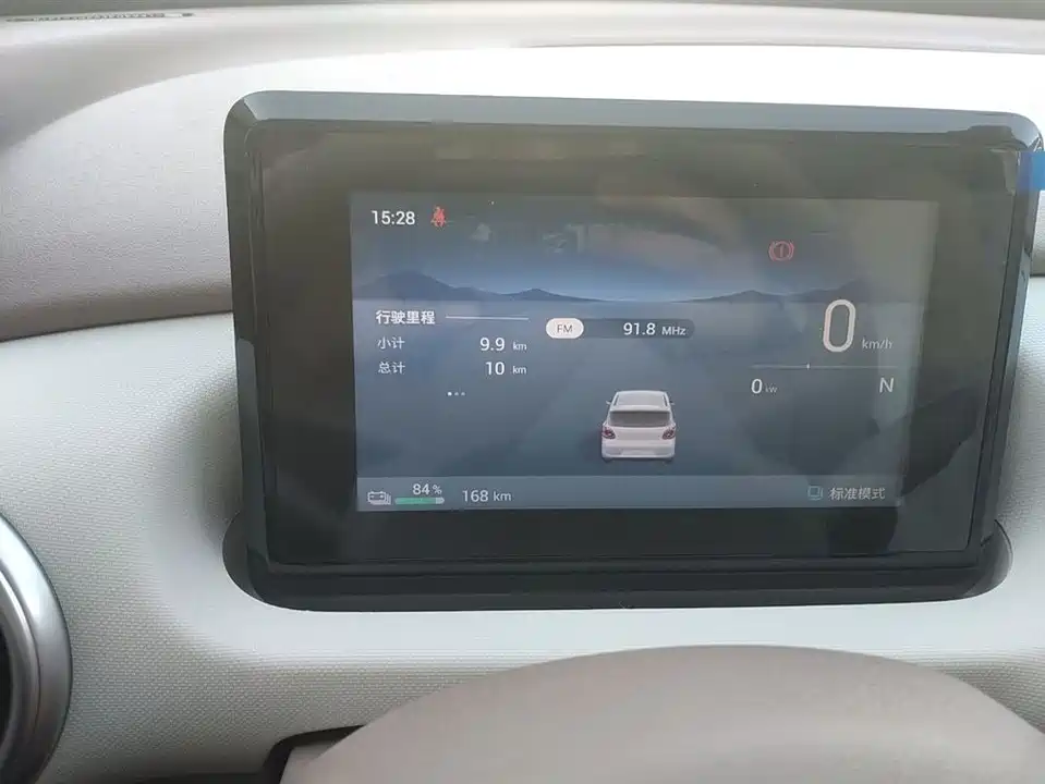 Wuling Hongguang MINIEV