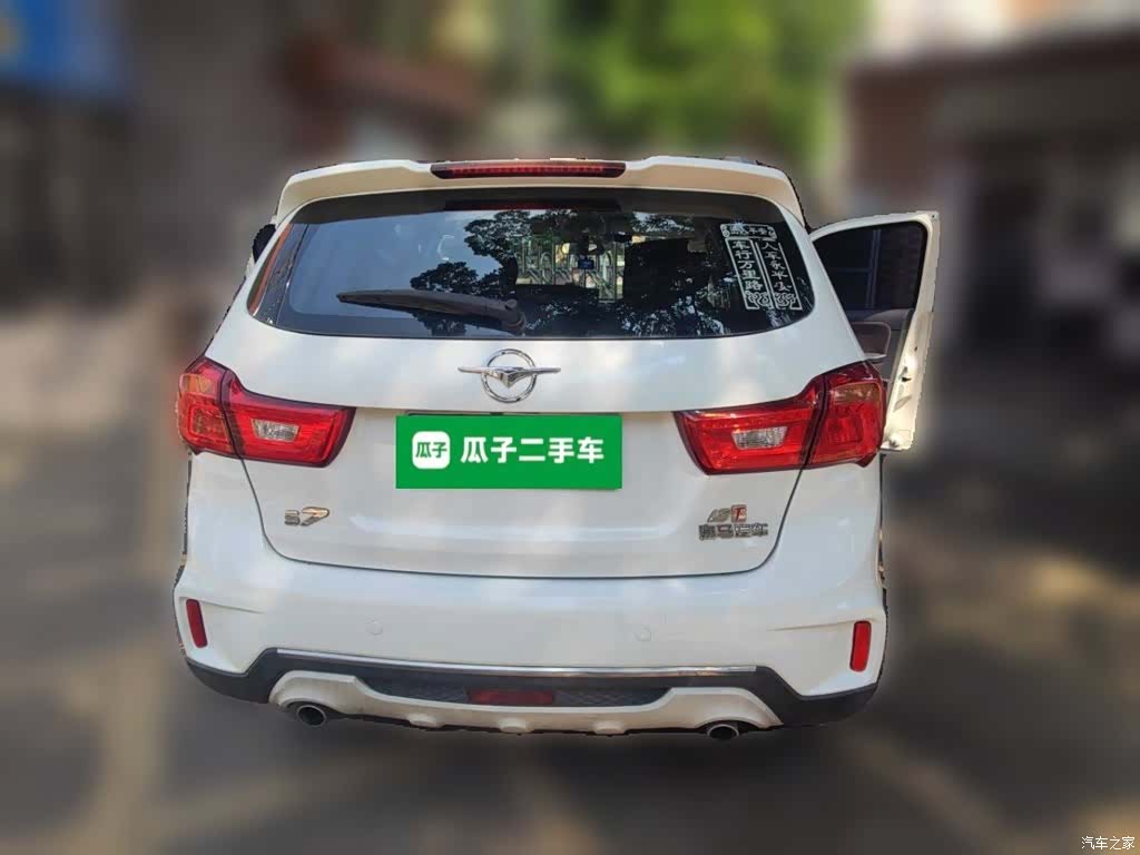 Haima S7, 2017 4