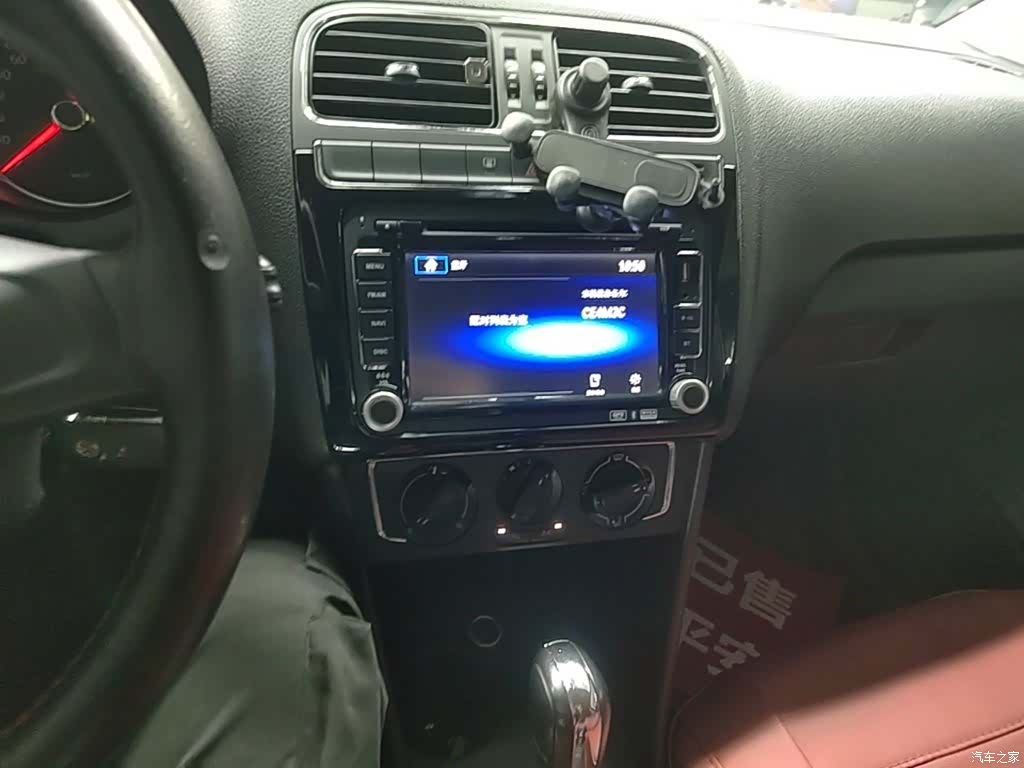 Volkswagen Polo, 2016 13