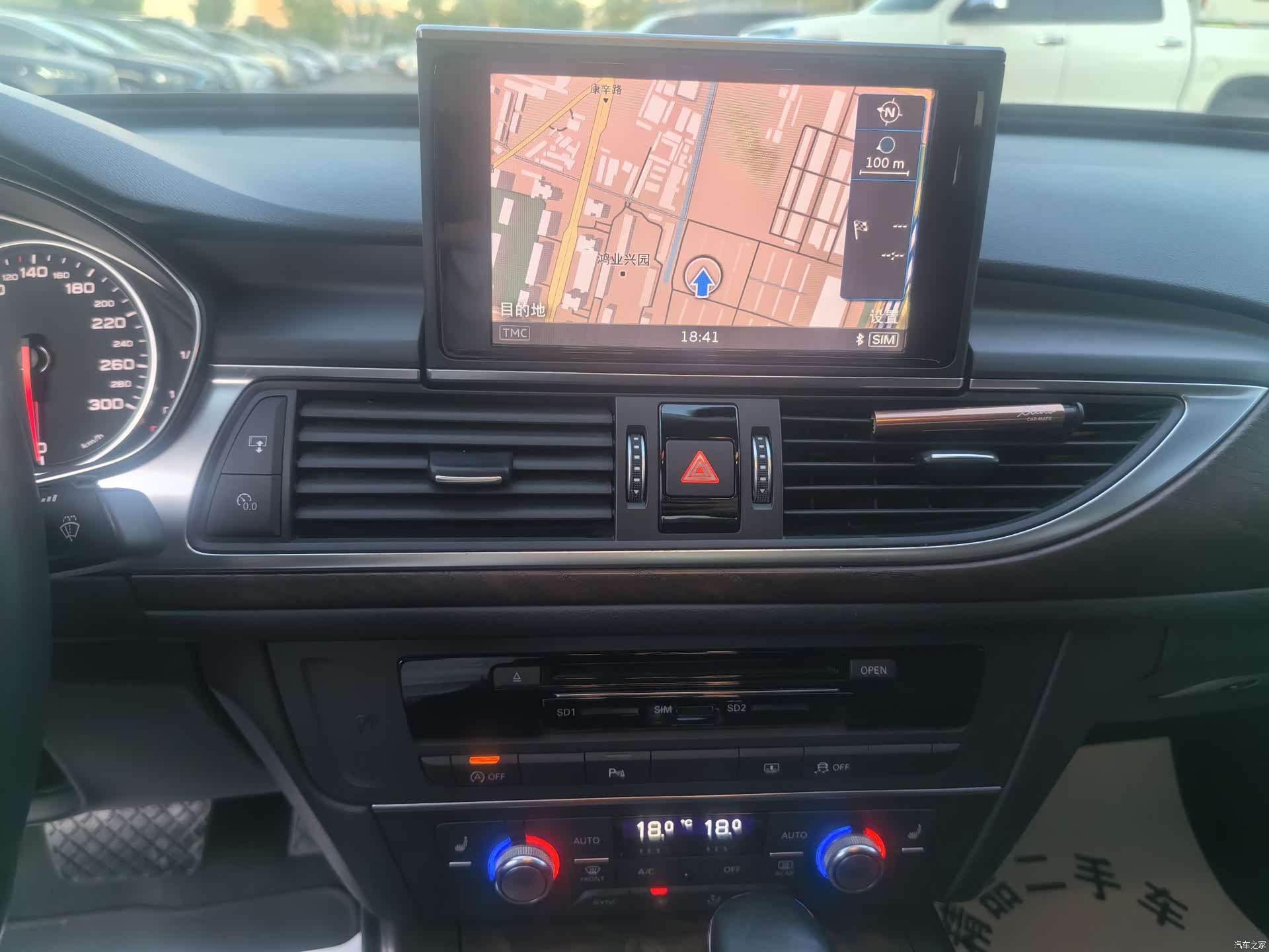 Audi A6L, 2017 12